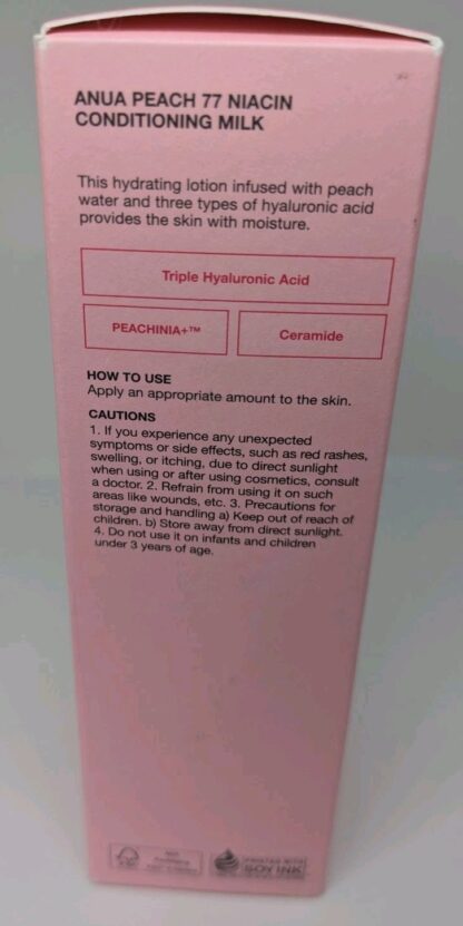 ANUA Peach 77% Niacin Conditioning Milk 150Ml/5.07 Fl Oz - Image 5